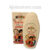 Goji Berry
