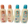 2Pcs Cussons Baby Mild & Gentle baby lotion