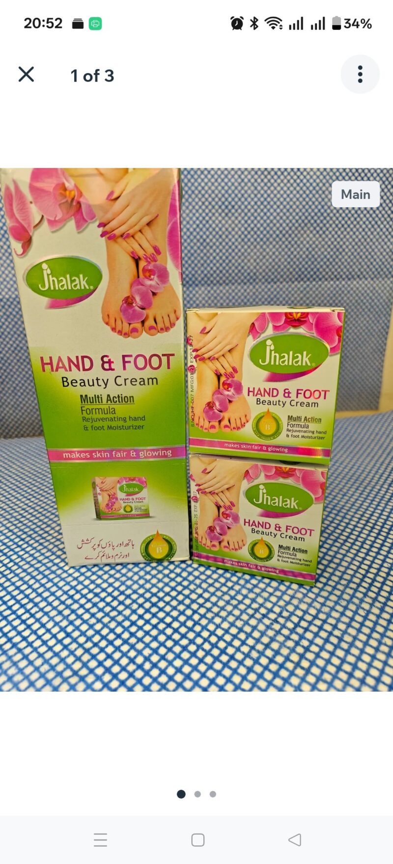 2Pcs lhalak Hand & Feets  cream