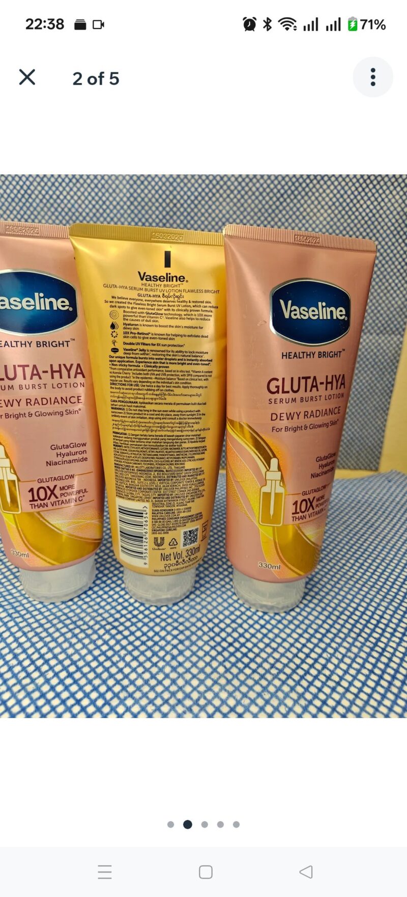 1Pc  Vaseline Gluta- HYA Moisturizer Glow Body lotion