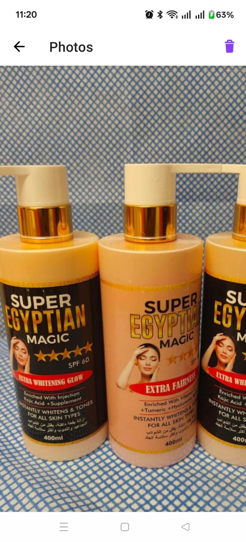1Pc Super Egyptian magic glow lotion - Image 4