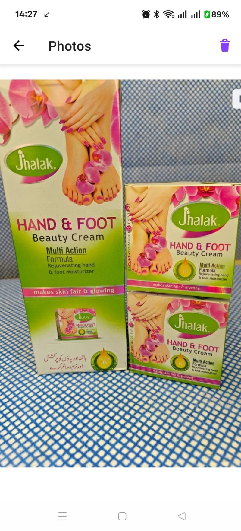 2Pcs lhalak Hand & Feets  cream - Image 5