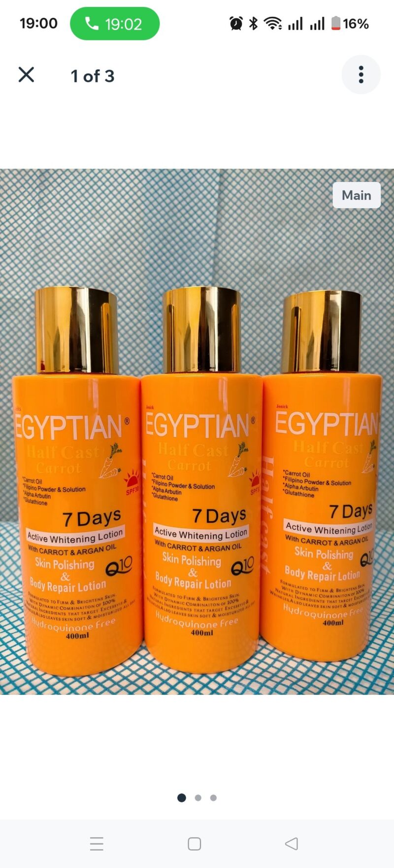 1Pc  Skincare Egyptian Carrot Body Moisturizer lotion