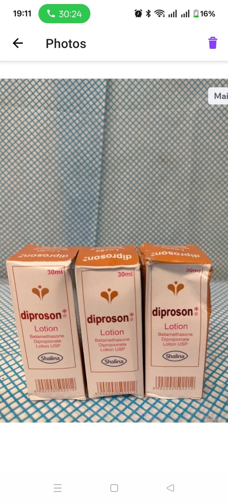 3PCS Skincare diprosone lotion - Image 3