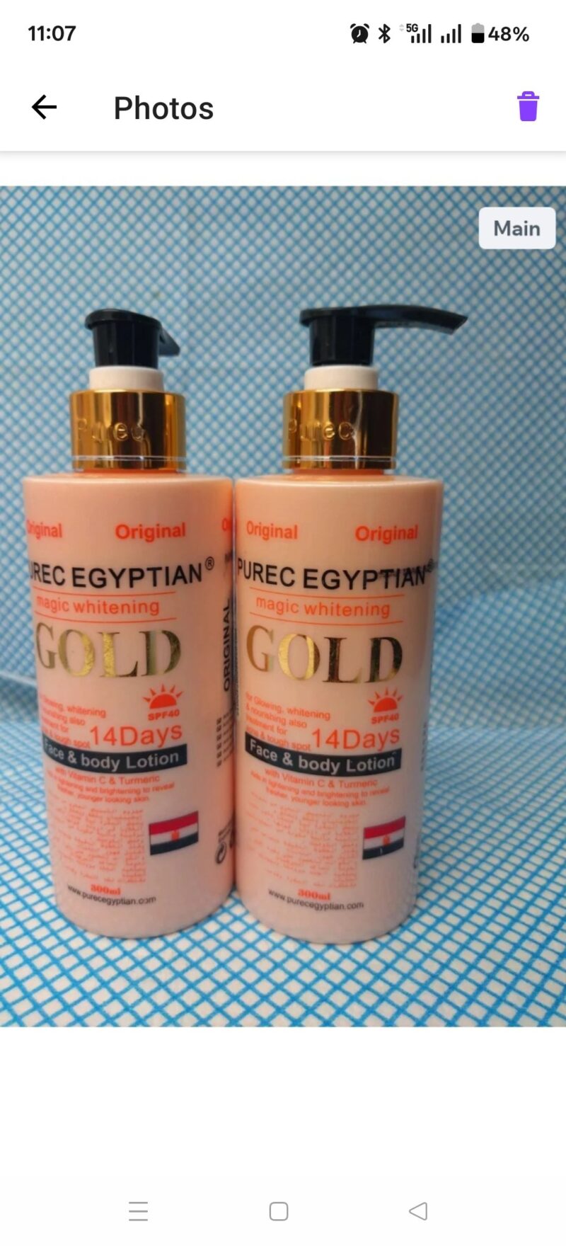 1Pc Purec Egyptian magic glow lotion - Image 5