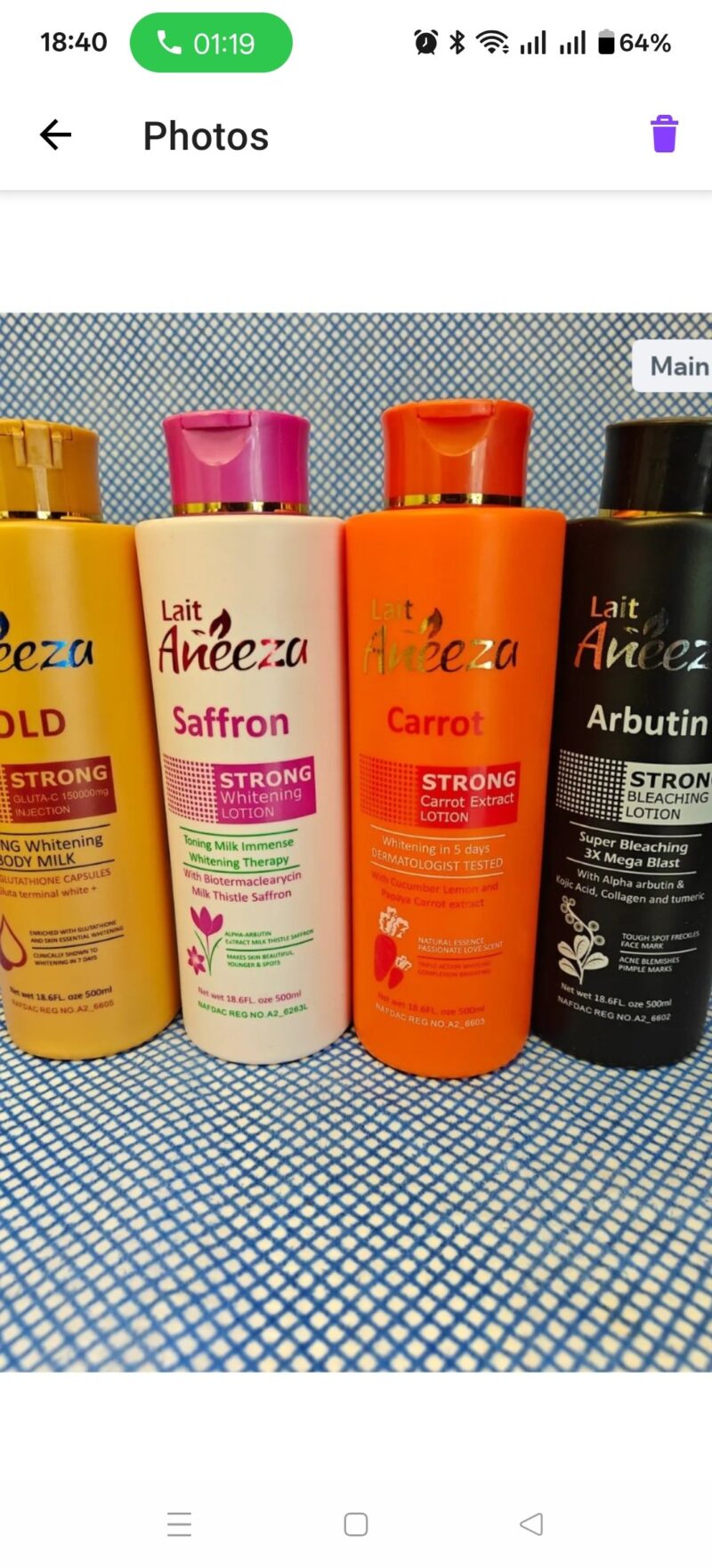 1Pc  Skincare Aneeza Glow Body lotion - Image 4