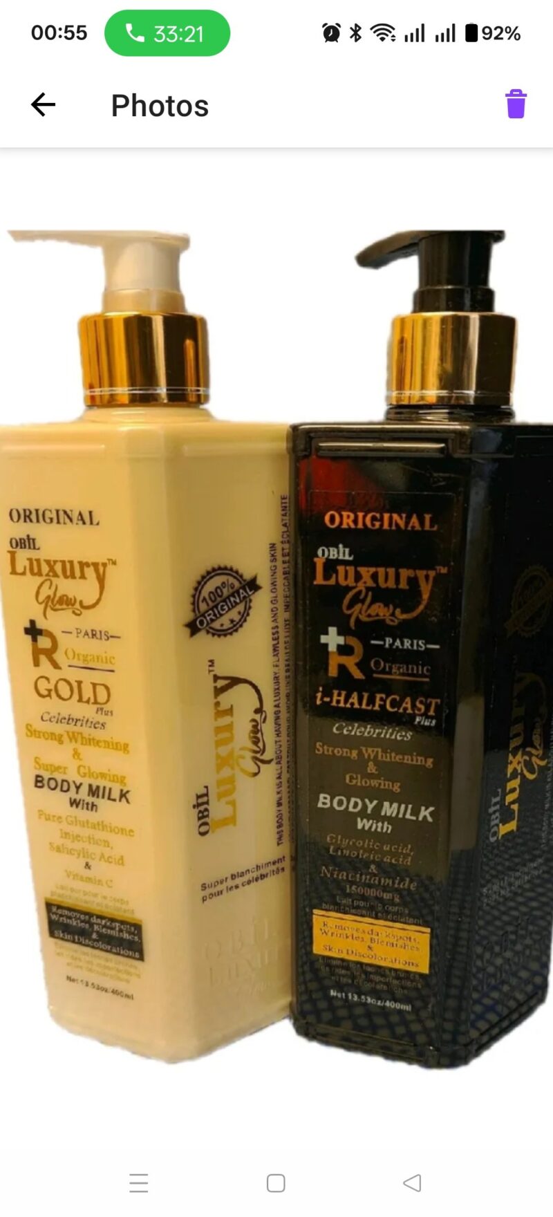 1Pc Luxury glow Moisturiser Body lotion - Image 2