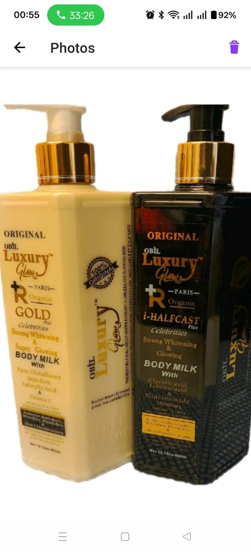 1Pc Luxury glow Moisturiser Body lotion - Image 5