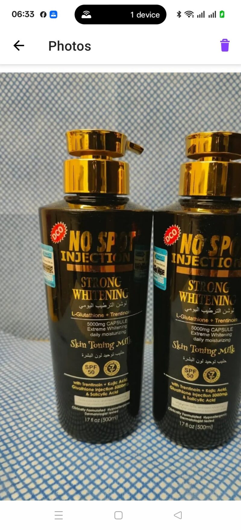 1Pc skincare No Spot Body lotion - Image 2