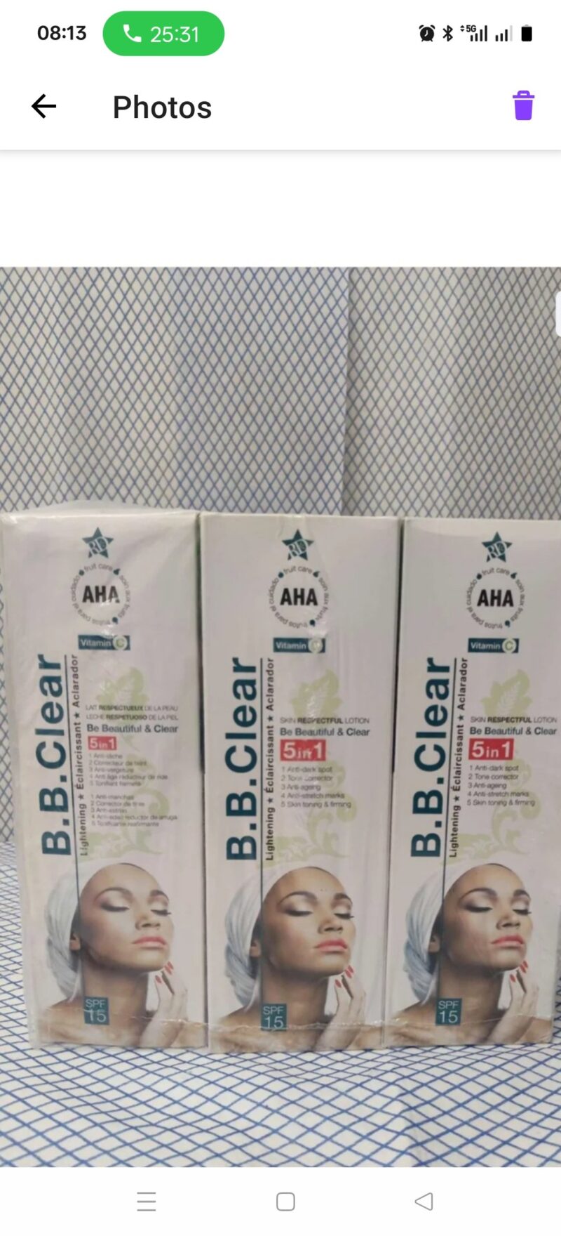 2Pcs Skincare Be Beautiful Body lotion - Image 7