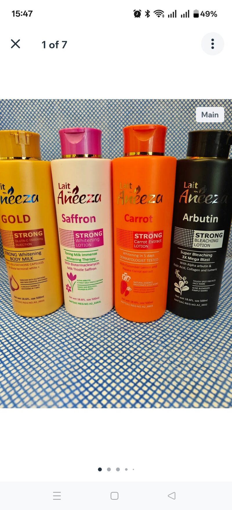1Pc  Skincare Aneeza Glow Body lotion