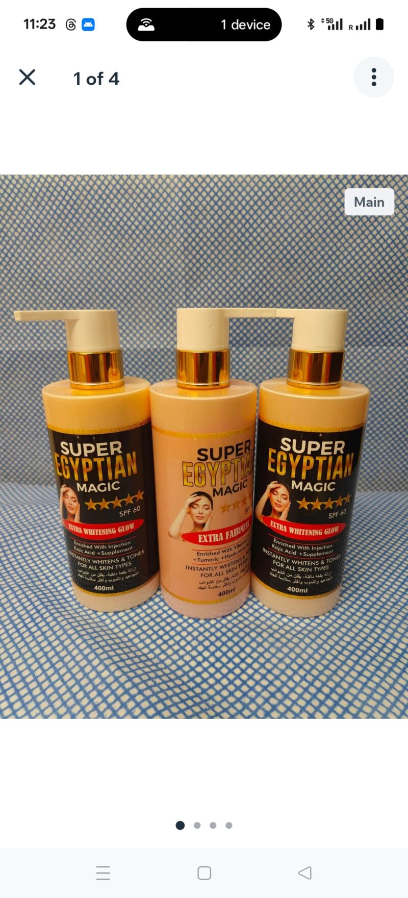 1Pc Super Egyptian magic glow lotion