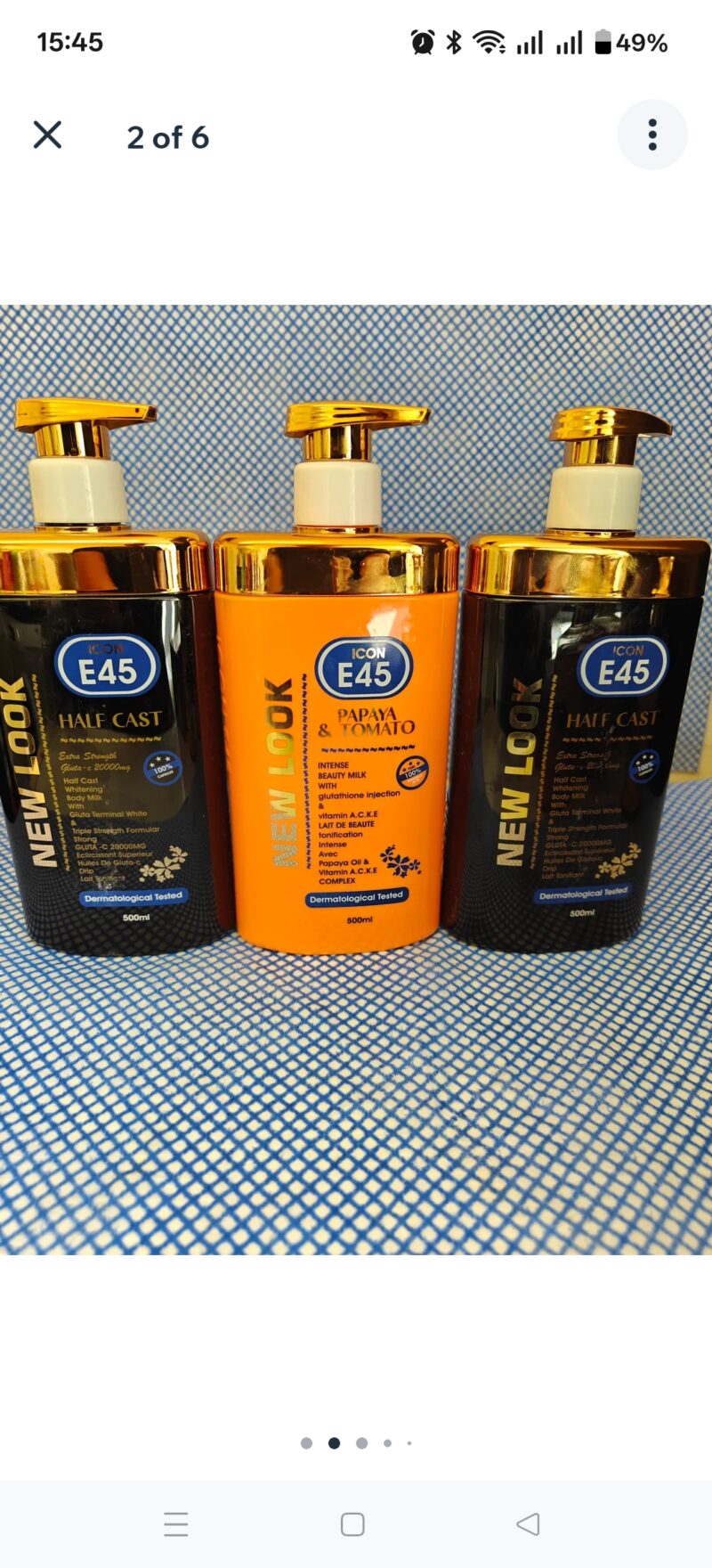 1Pc E45 New look moisturizer Glow lotion