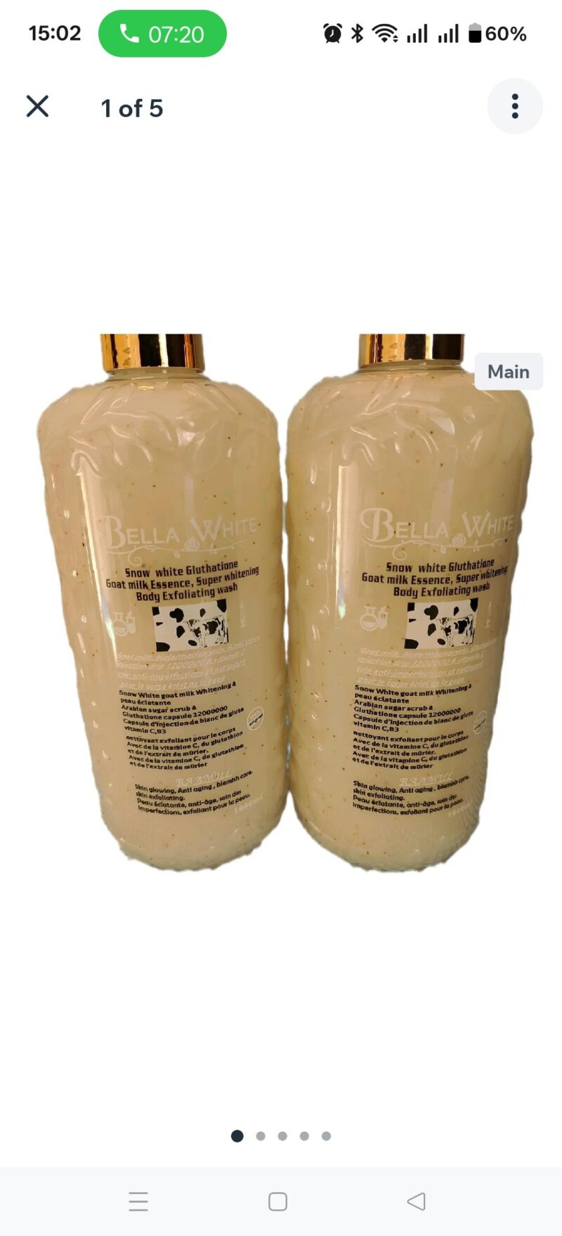 1Pc Bella white shower gel