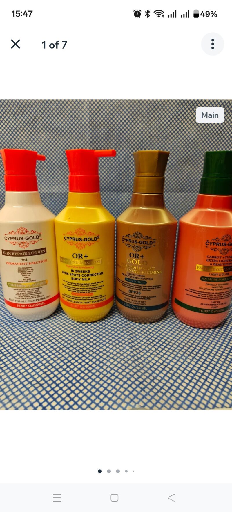 1Pc  Skincare Cyrus Gold Moisturizer Body lotion