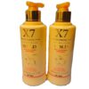 1Pc x7 Moisturizer Glow Body lotion