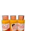 1Pc  Gluta c intense moisturizer concentrate serum