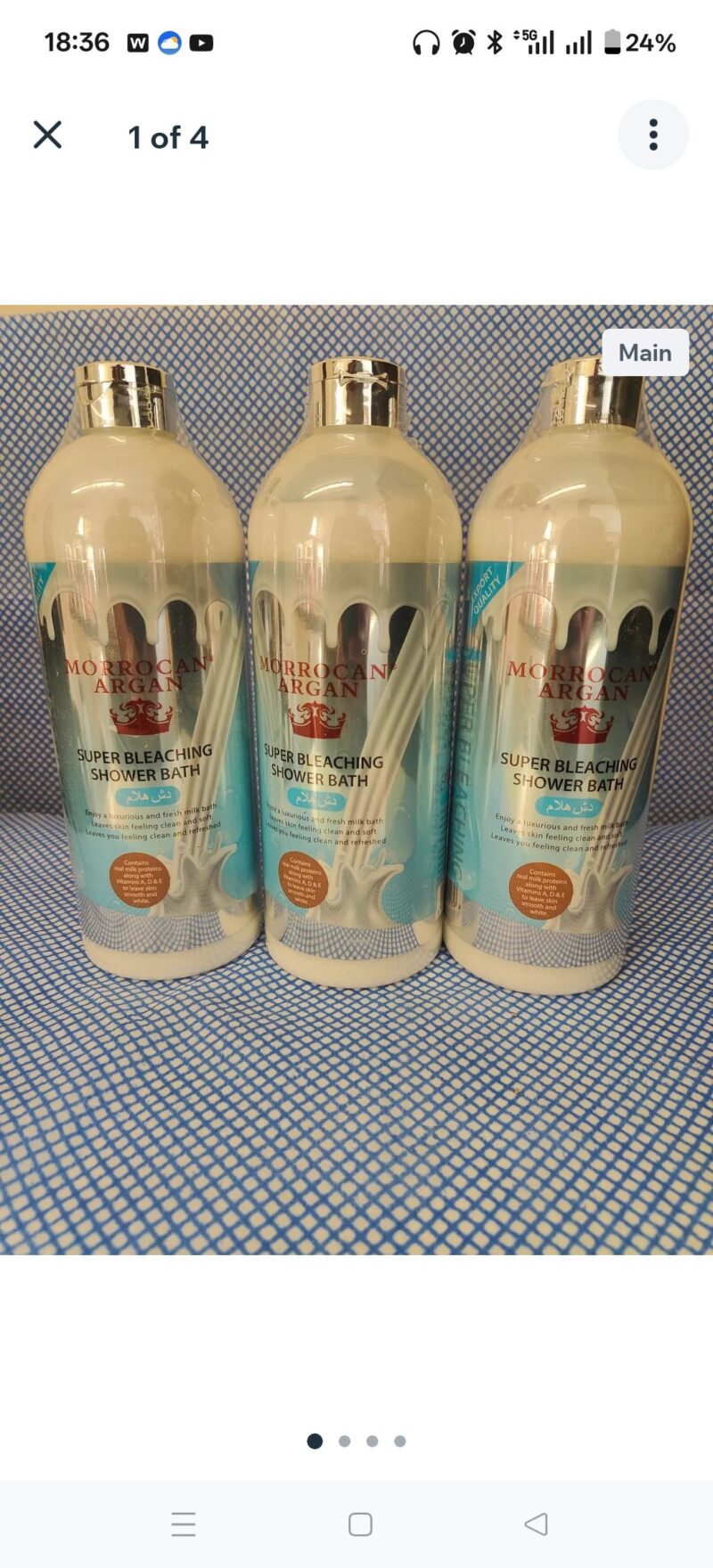 1Pc Skin Moroccan Shower Cream - Image 2