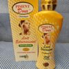 2PCS Piment doux Glow Body lotion