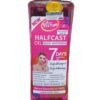 1Pc Veetgold Moisturiser Half Cast Glow Body Oil